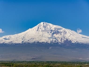 Изучение армянского