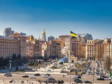 Изучение украинского