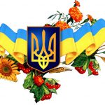 история украинского языка