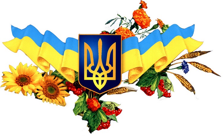 история украинского языка